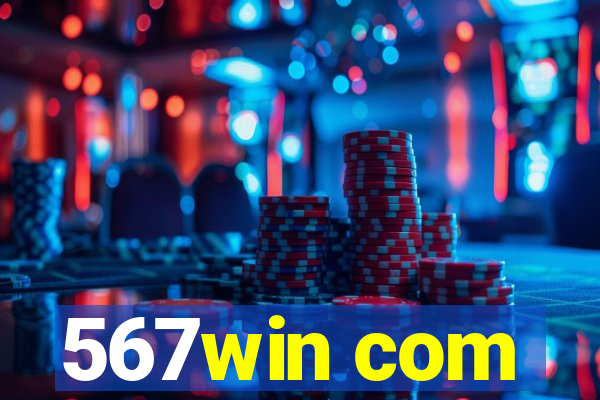 567win com